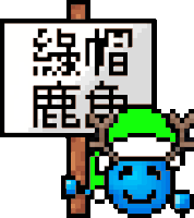 高登貼圖苦笑版 HKG stickers bitter smile version messages sticker-4