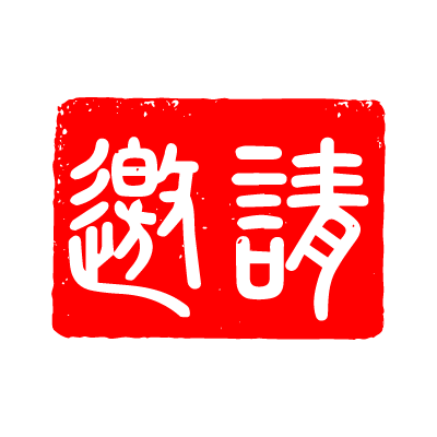 我最印 messages sticker-10