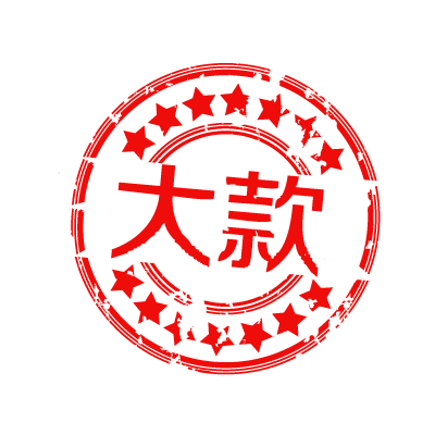 我最印 messages sticker-9