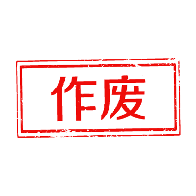 我最印 messages sticker-4
