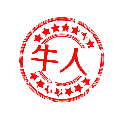 我最印 messages sticker-5