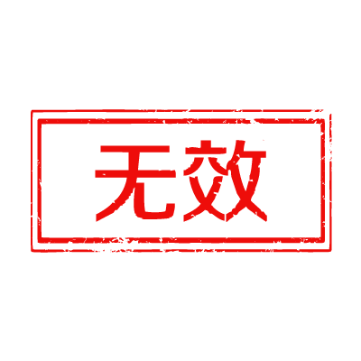 我最印 messages sticker-1