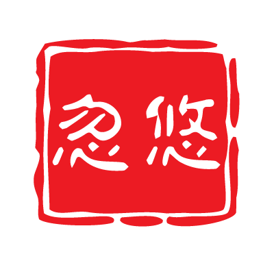 我最印 messages sticker-11