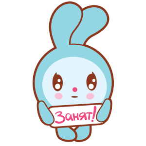 Малышарики Стикеры messages sticker-3