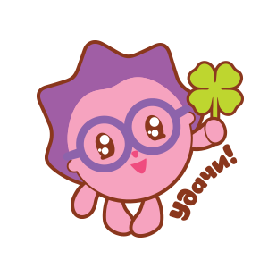 Малышарики Стикеры messages sticker-11