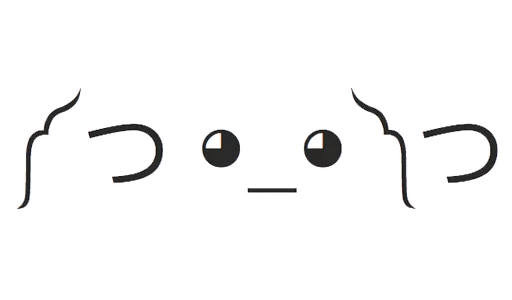ASCII Stickers messages sticker-4