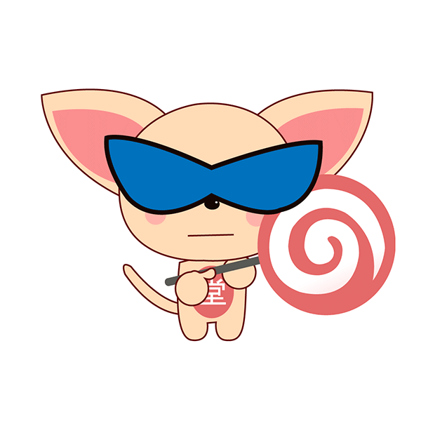 模板堂-堂鼠表情 messages sticker-3