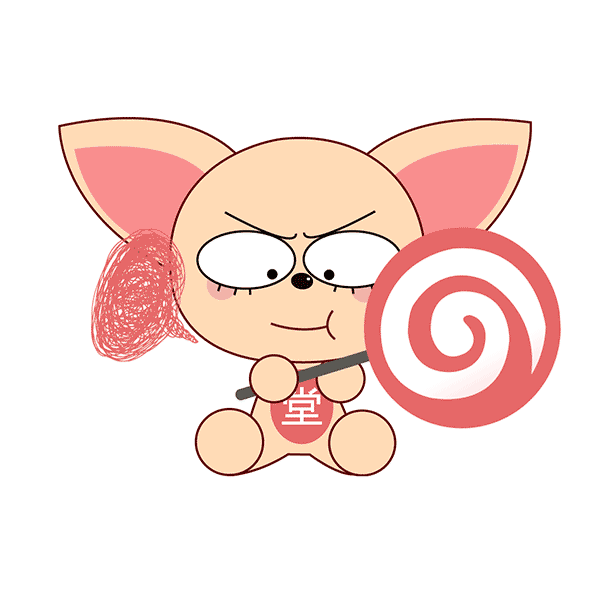 模板堂-堂鼠表情 messages sticker-4