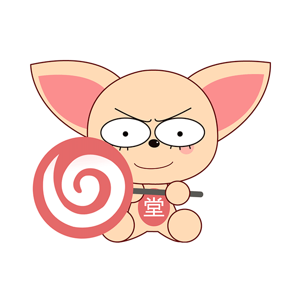 模板堂-堂鼠表情 messages sticker-1