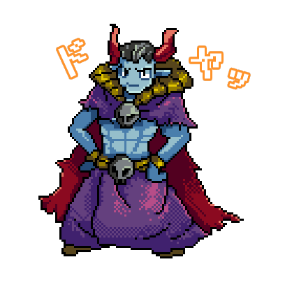 Devil Lord: Half of world messages sticker-6