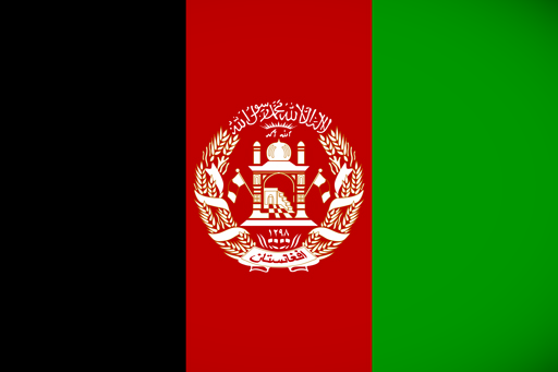 Flags (195 Countries) messages sticker-0