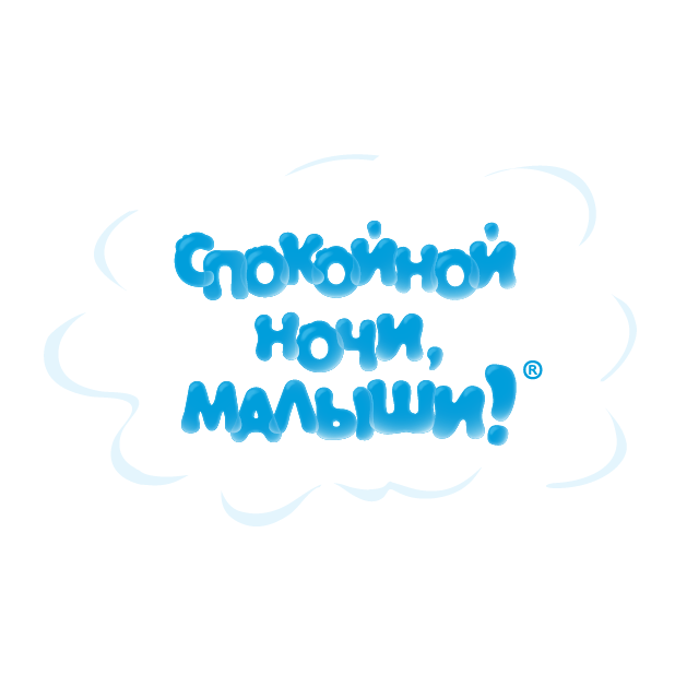 Хрюша (Стикеры) messages sticker-11