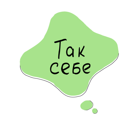 Приветики - стикеры с приветами и пожеланиями messages sticker-8