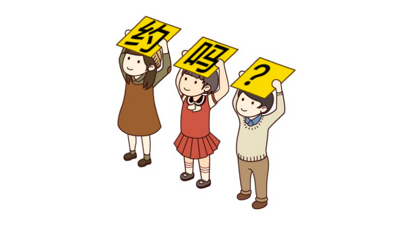 告白小人贴纸版 messages sticker-5