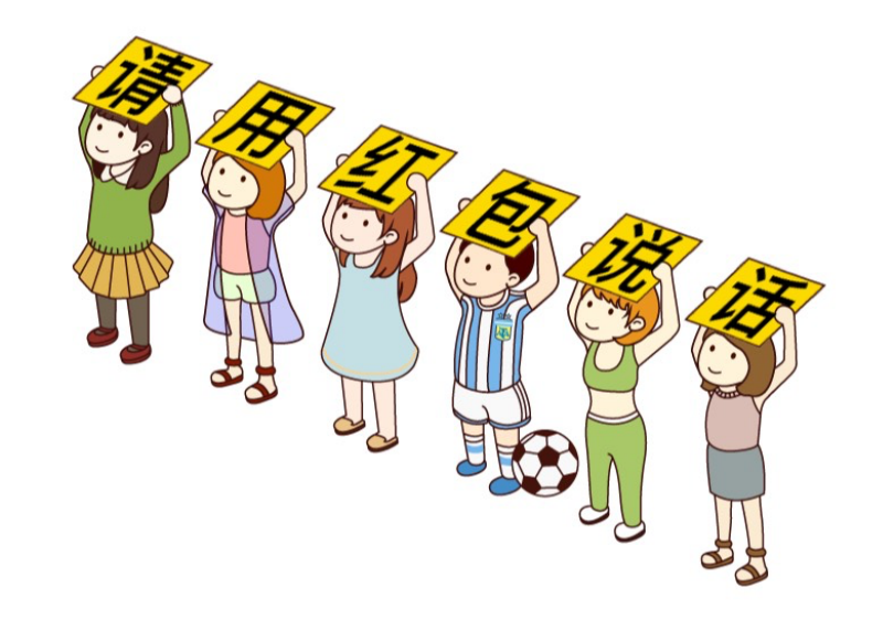 告白小人贴纸版 messages sticker-3