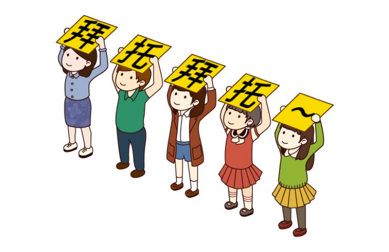告白小人贴纸版 messages sticker-6