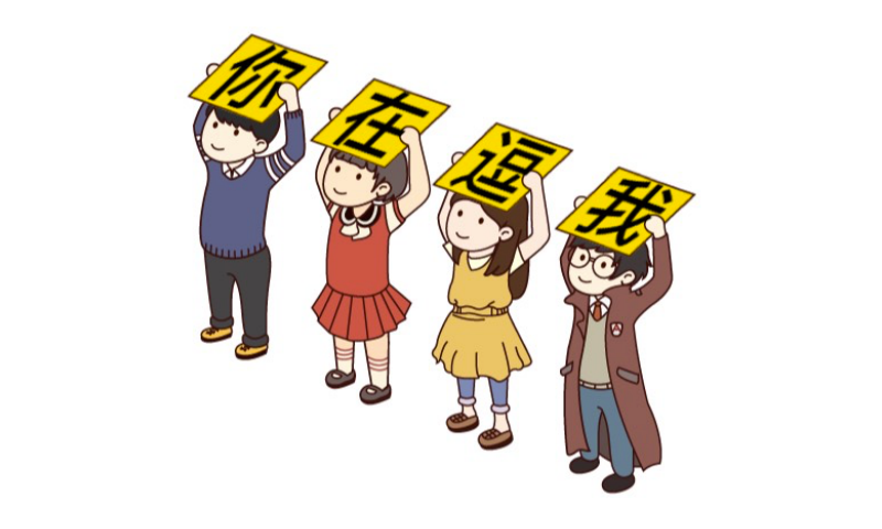 告白小人贴纸版 messages sticker-10