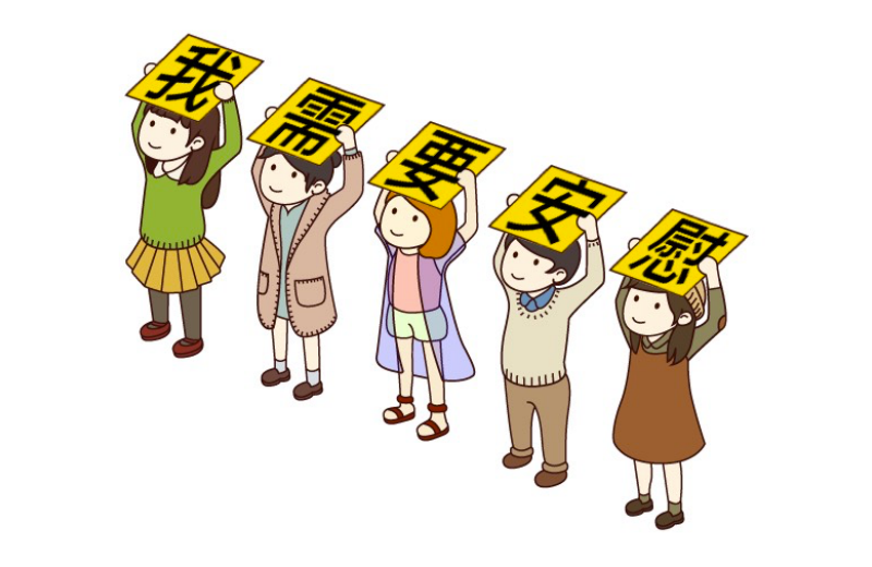 告白小人贴纸版 messages sticker-7