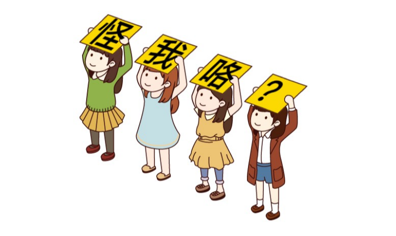 告白小人贴纸版 messages sticker-9