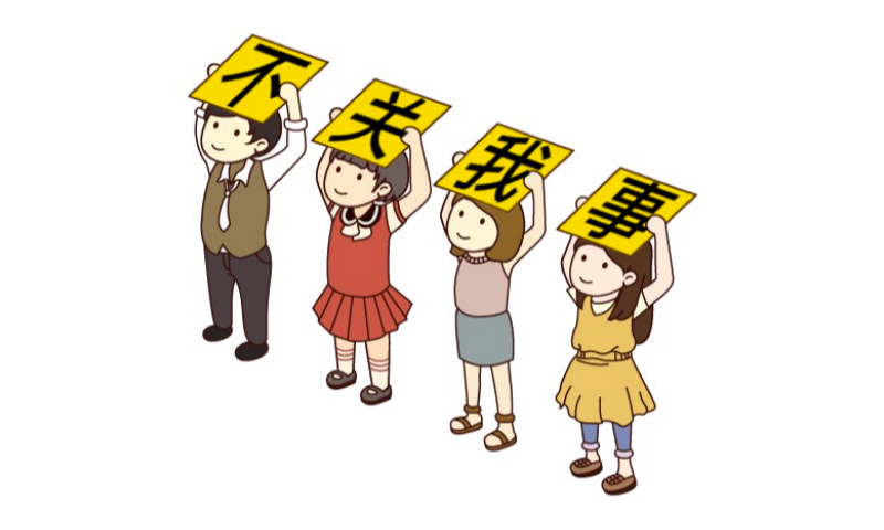 告白小人贴纸版 messages sticker-11