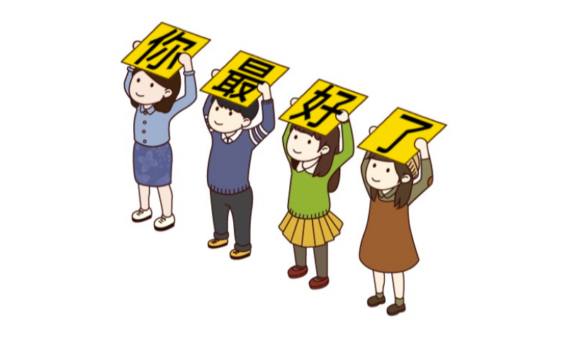 告白小人贴纸版 messages sticker-2