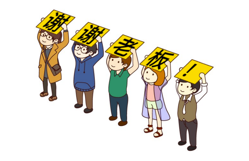 告白小人贴纸版 messages sticker-4