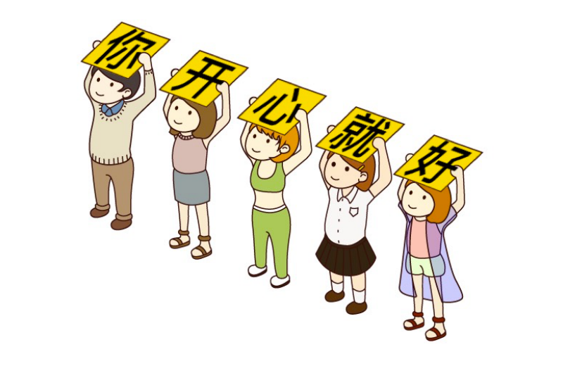告白小人贴纸版 messages sticker-8