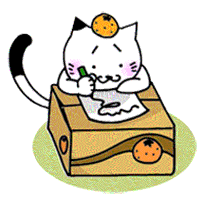無料!動く猫ステッカー - メッセージ iMessage用まゆねこスタンプ messages sticker-11