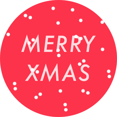 Christmas Stickers - Presents messages sticker-3