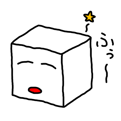 Tofu Character Sticker 2 messages sticker-7