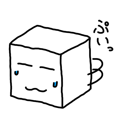 Tofu Character Sticker 2 messages sticker-11