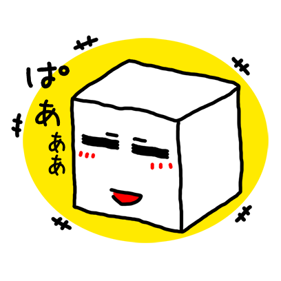 Tofu Character Sticker 2 messages sticker-0