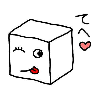 Tofu Character Sticker 2 messages sticker-3