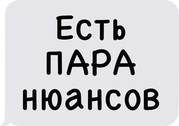 StartUp Стикеры для iMessage messages sticker-7