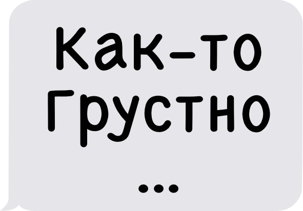 StartUp Стикеры для iMessage messages sticker-10