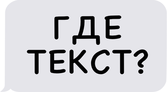 StartUp Стикеры для iMessage messages sticker-2