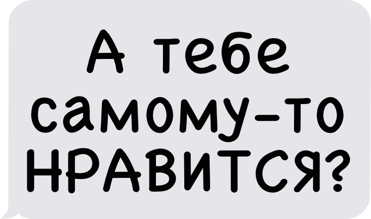 StartUp Стикеры для iMessage messages sticker-6