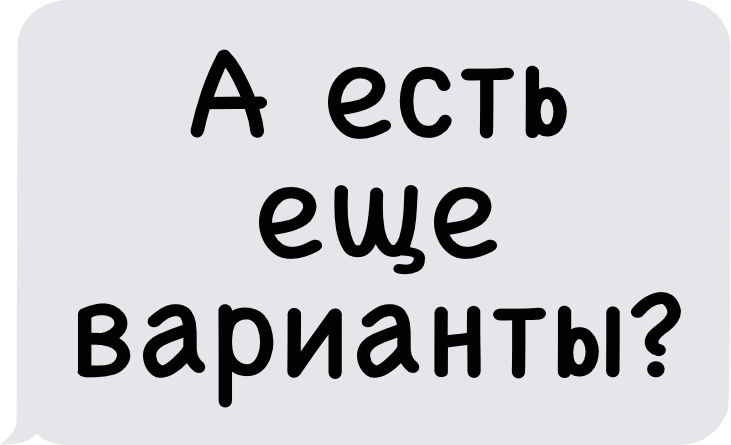 StartUp Стикеры для iMessage messages sticker-5