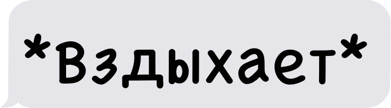 StartUp Стикеры для iMessage messages sticker-4