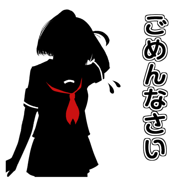 SilhouetteGirl2 messages sticker-2