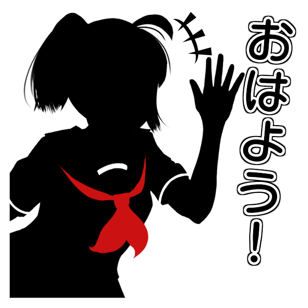 SilhouetteGirl2 messages sticker-0
