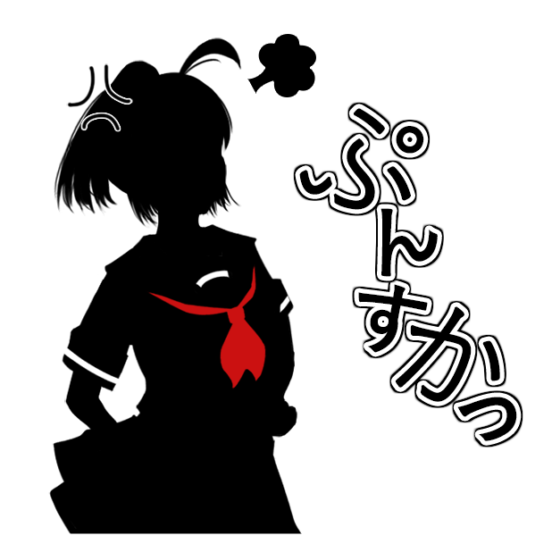 SilhouetteGirl2 messages sticker-10