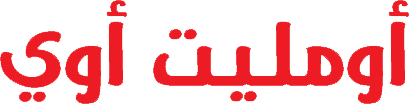 إديني - Arabic Stickers for iMessage messages sticker-10
