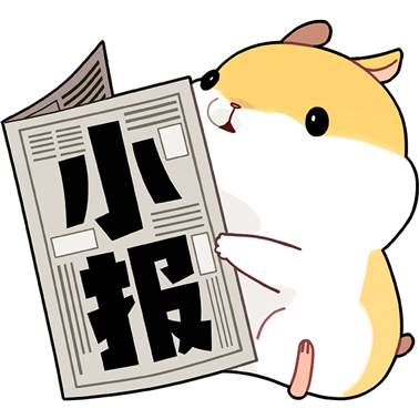 番薯君 messages sticker-11