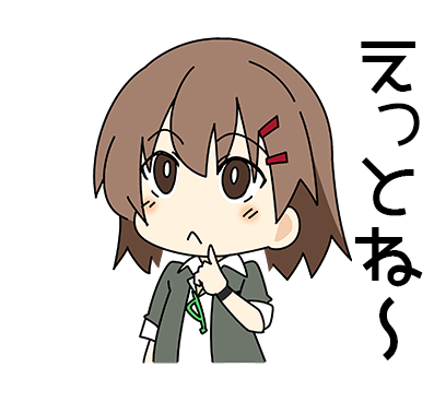 プロ生ちゃん 無料 messages sticker-8