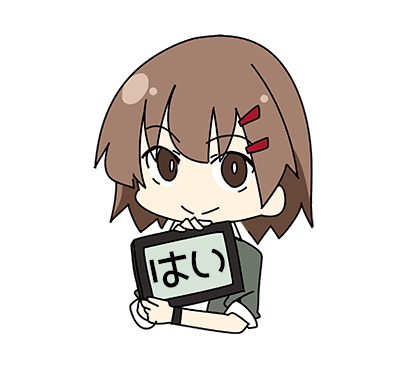 プロ生ちゃん 無料 messages sticker-6