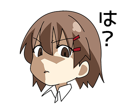 プロ生ちゃん 無料 messages sticker-3
