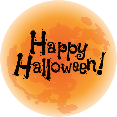 Crazy Halloween Sticker for iMessage #5 messages sticker-7