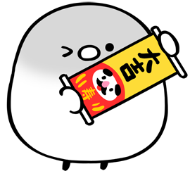 Billd Chinese New Year Stickers messages sticker-7
