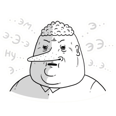 Skya Stickers messages sticker-3
